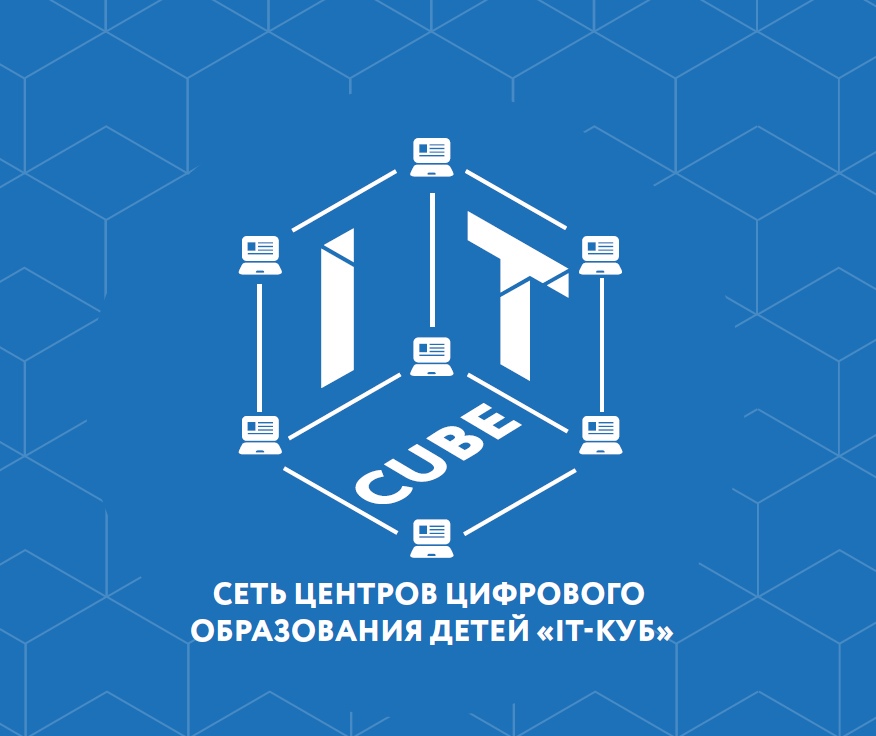 Востребованные специалисты в сфере информационных технологий: просто о сложном